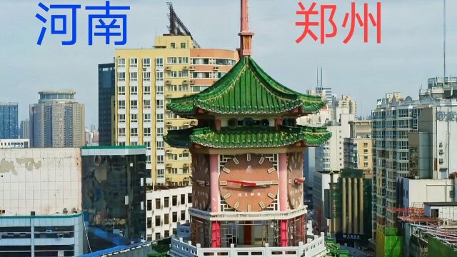 台湾同胞来到河南傻眼,郑州甩台湾几十条街,科技太发达了