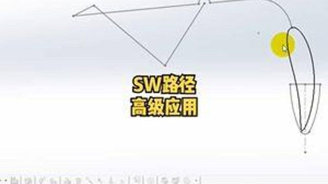 SOLIDWORKS的高级应用,多少人工作十几年了都不知道的好方法