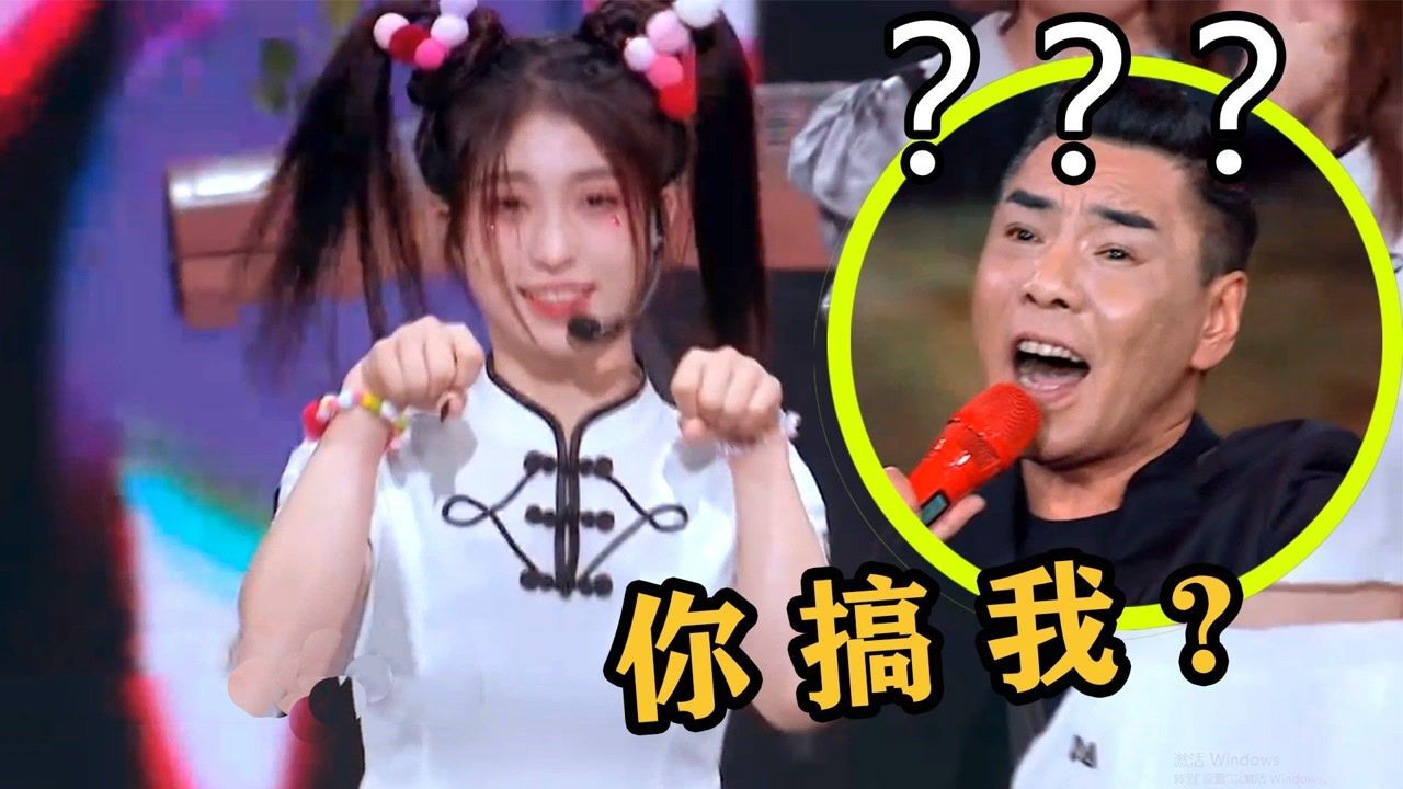 啥歌都“魔改”?啾咪版《中国功夫》奶里奶气,屠洪刚听了想骂街!