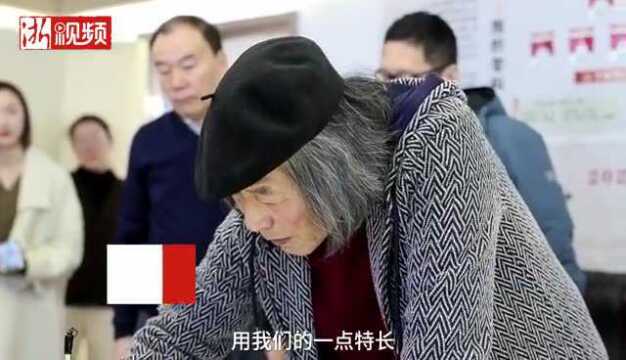 书画大家,长卷抒怀 |《宣传半月刊》和兰亭书法社举办迎新书画雅集