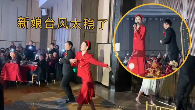 婚礼新娘唱《粉红色的回忆》火了,一开口直接成“演唱会”,新郎都看懵了