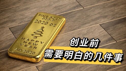 如何微博赚钱方法如下