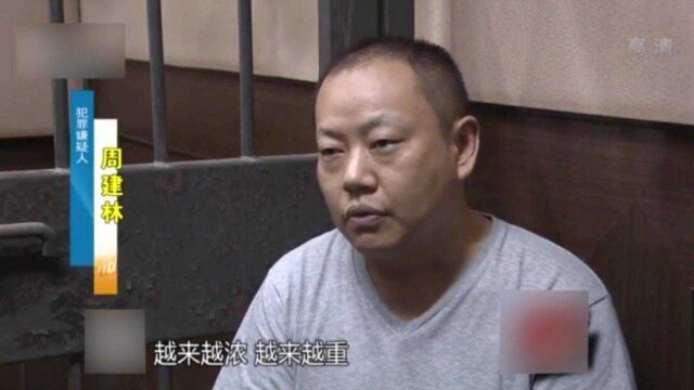 男子拍下女网友不雅照,3年要挟女网友赠予数十万,称:这来钱快