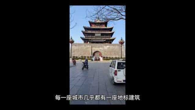 曾现身《国宝档案》的聊城光岳楼 鲁西大地的璀璨明珠