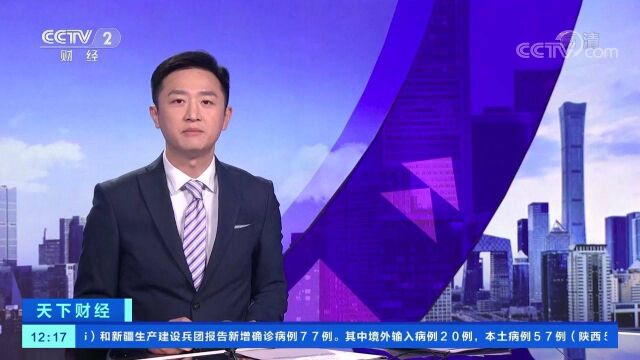 央视评取暖“煤改电”一刀切:环保不能只图数据好看