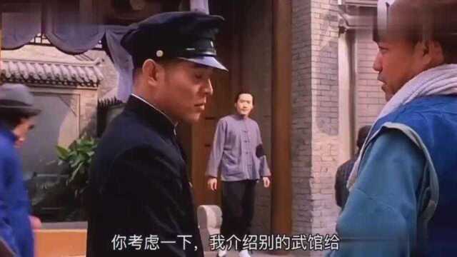 年轻时眼睛里充满杀气