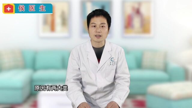 胫腓骨骨折的原因是什么?常见的原因有以下两大类