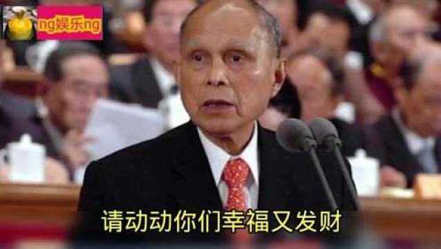 香港最大的隐形豪门,60年前就有十亿,祖上是澳门第一代赌王