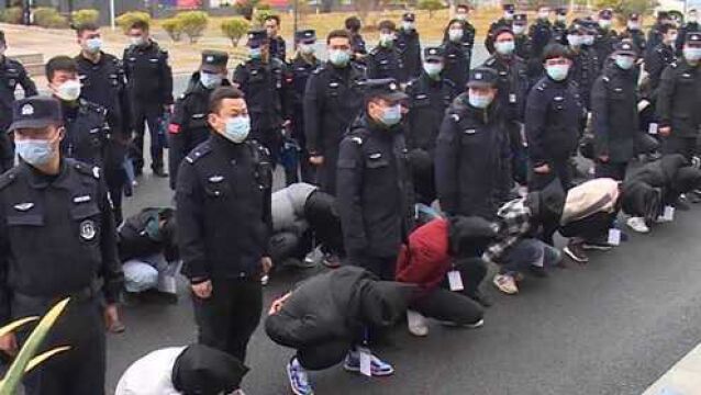 逮捕现场!湖南警方破获特大电诈案:涉案流水超3亿元 58人被抓