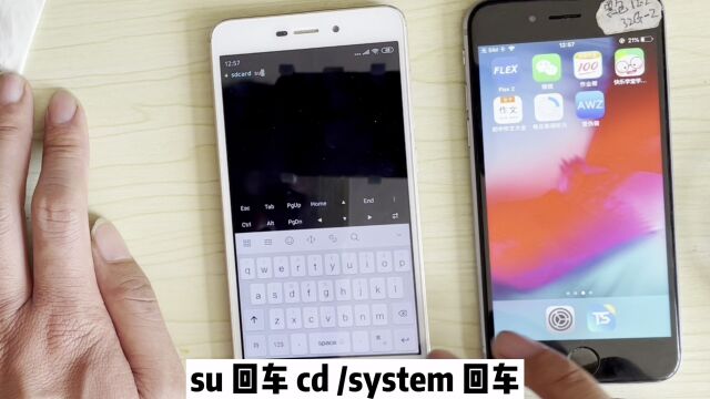 iOS 14.8 安卓 checkra1n 引导越狱,非常简单