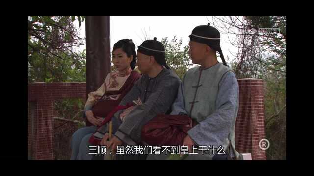 周四“瞎乱讲”第231期欣说言语