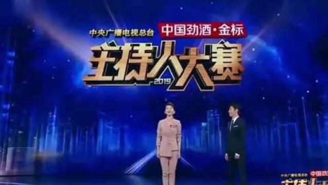 主持人大赛:龚凡实力惊人,代董卿主持《朗读者》,获康辉肯定