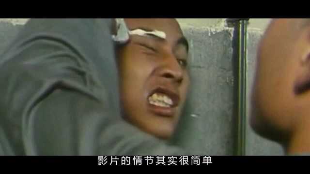 35年前轰动全国的普法片,观影人次达5亿,在押少年犯真实出演