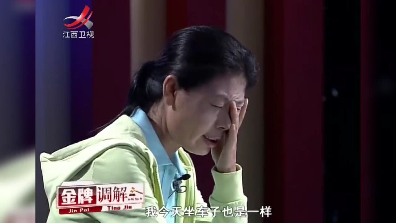 母亲看不上女儿的男友,在现场大骂男方,女儿一言不发