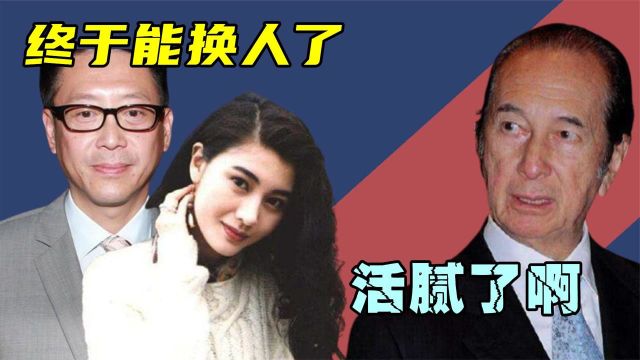 “风流大少”许晋亨的灿烂情史,22年8个女人,得罪赌王娶李嘉欣