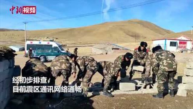 门源震中皇城乡:当地秩序如常相关单位在进一步排查