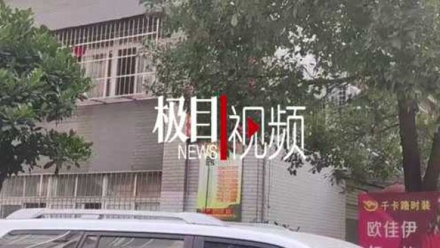 【视频】一男子猝死职工宿舍 涉事公司竟十余年未交医保社保