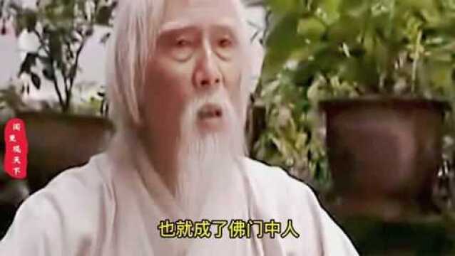 近代高僧虚云禅师:120岁圆寂时留下一字遗言,至今无人能懂