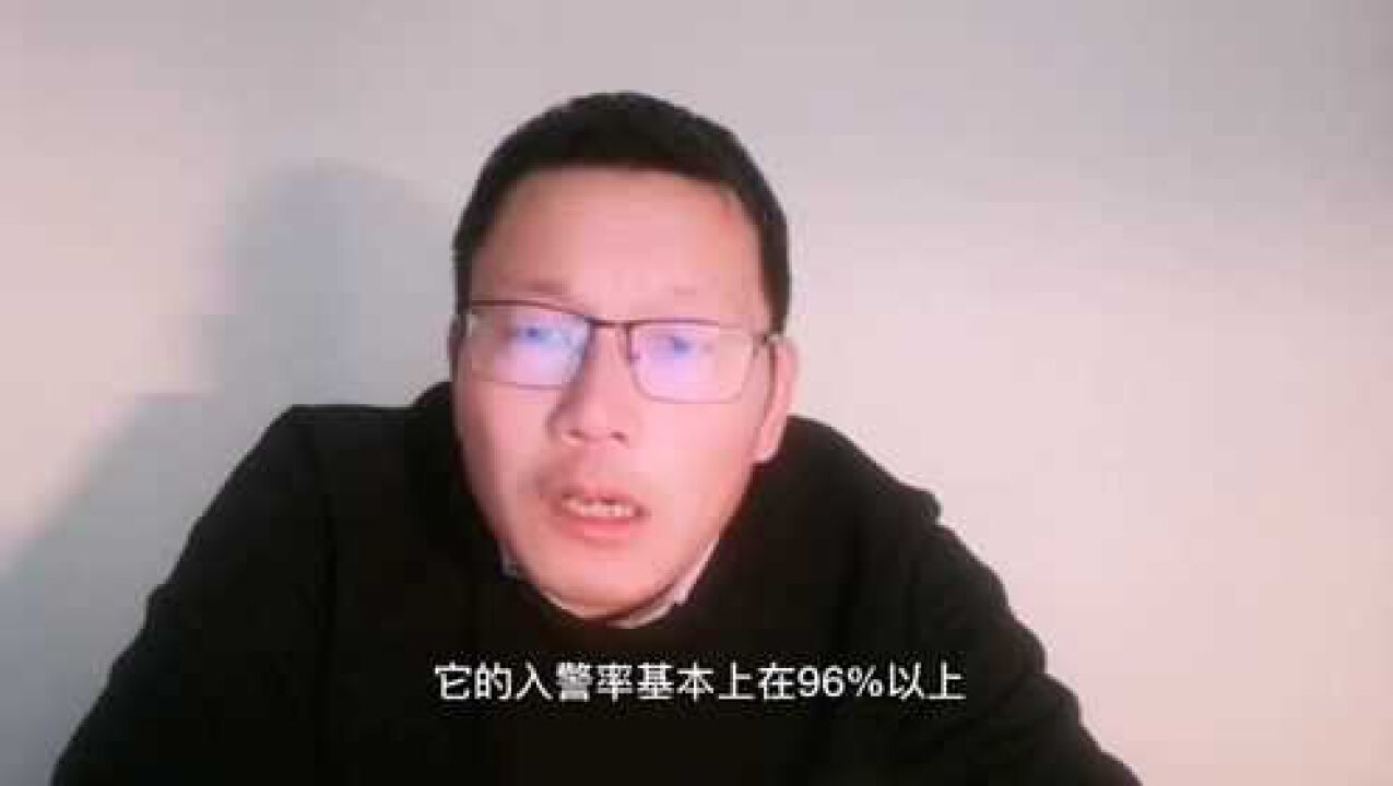 湖北警官学院,性价比最高的湖北高校.三大特点需要重点关注