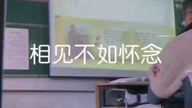 #文案 相见不如怀念...