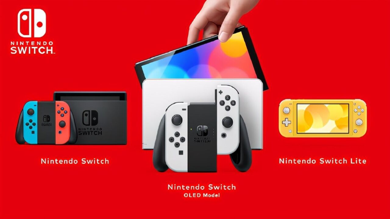 Switch入坑指南:这么多机型,到底应该怎么选?