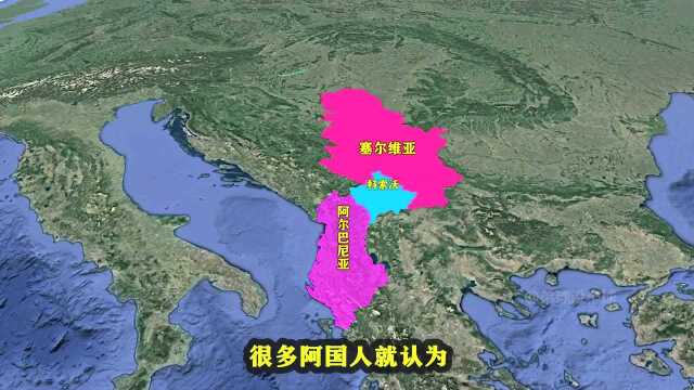 阿尔巴尼亚是个什么国家?底气十足,竟与全世界为敌?