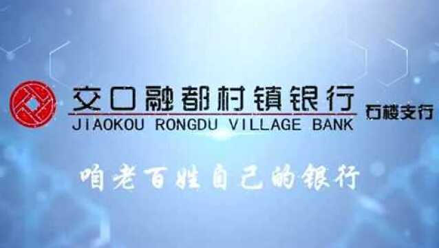 石楼重磅定调2022年经济!(四)以更高标准持续提升县城品质,为高质量发展提供基础设施承载力