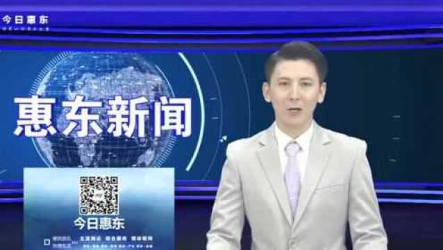 惠东县领导检查节前新闻出版行业疫情防控及安全生产工作