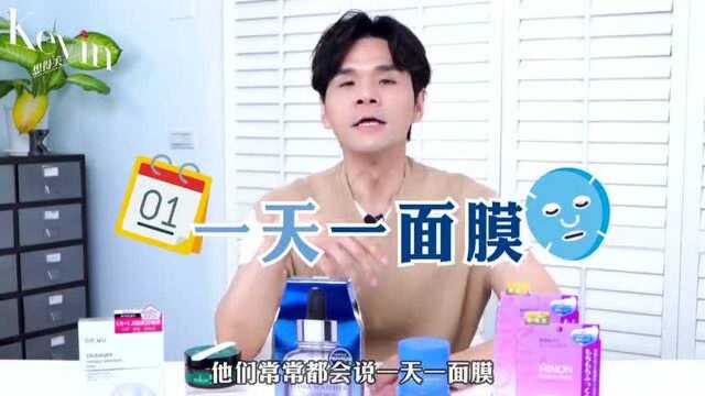 年度盘点!最爱的5款面膜~