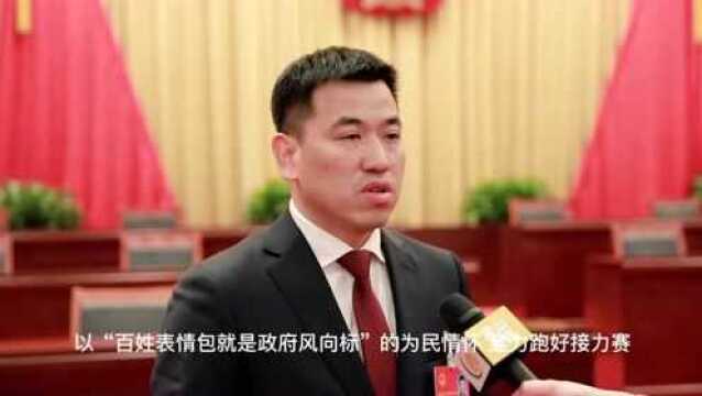 专访新任县长王永明:初心不改 笃行不怠 交出让常山人民满意的答卷!