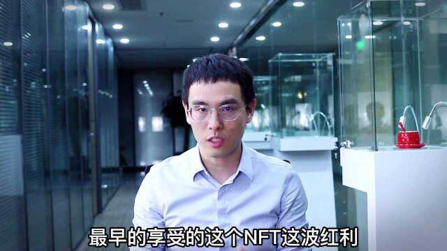 NFT领域全球十大加密数字艺术家