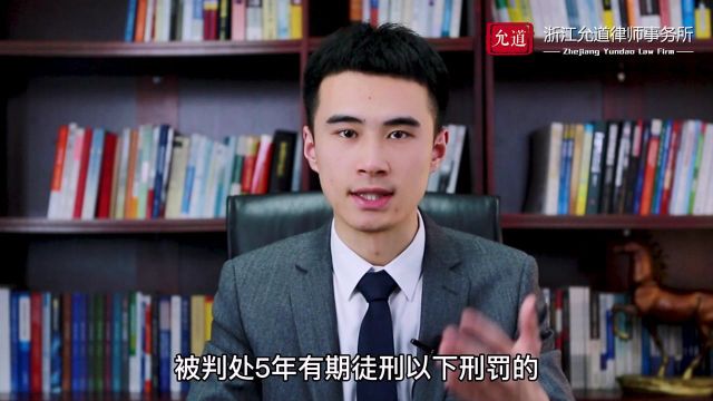 刑拘后有没有案底?怎么查?犯罪记录查询新规出台!