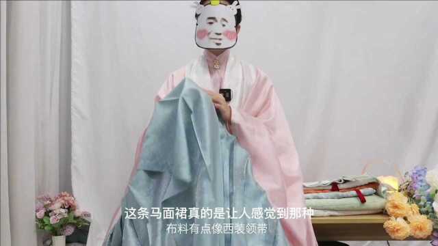 永乐年汉服 大明富婆的颜色 左衽算汉服吗?