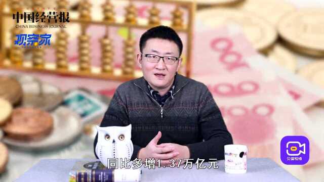 我国人均存款最强4个省份,哪省最有钱?