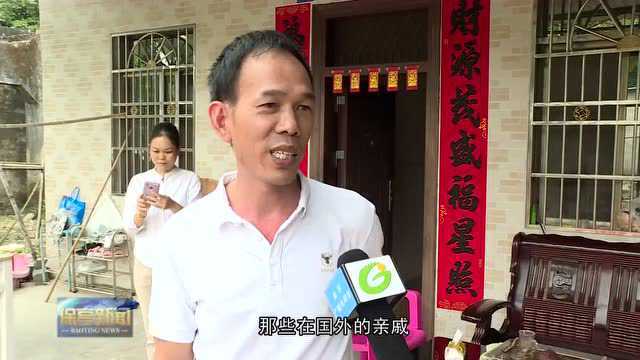 2022年海南网络春晚共享温暖团圆年