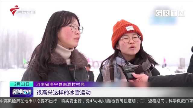 各地百姓参与冰雪运动 掀起“冰雪热”