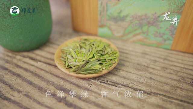 龙井茶:有一种享受,叫:小清新的诗意表达.