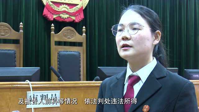 宝应一男子购买公民个人信息,结果…