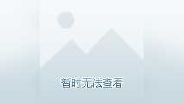 八三夭MV