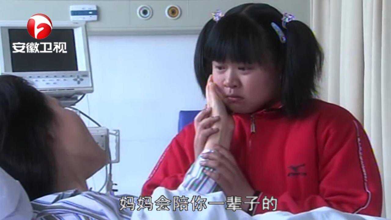 祈望:丽萍癌症晚期,亲自向小女儿交代后事,小女儿崩溃大哭