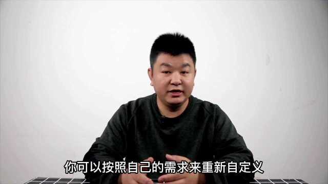 三款键盘让你工作效率倍增,设计师必备