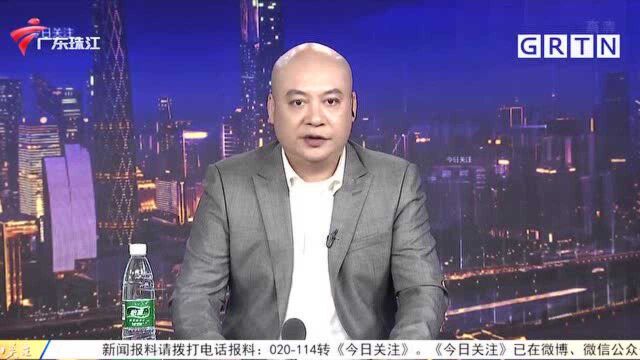 广州自来水公司最新通知