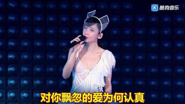 痴心换情深周慧敏演唱版