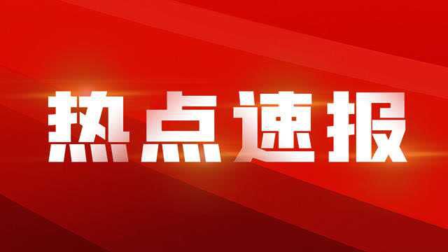 江西鹰潭万名志愿者汇聚成爱的暖流