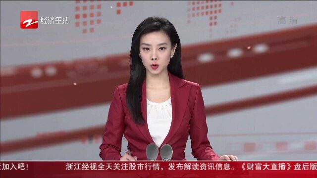 今年已有基金亏损26% 专家:投资者应着眼长远