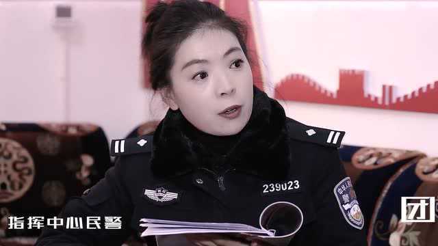 【致敬了不起的她们】日喀则市白朗县 吉隆县公安局“三八妇女节”祝福视频来啦!