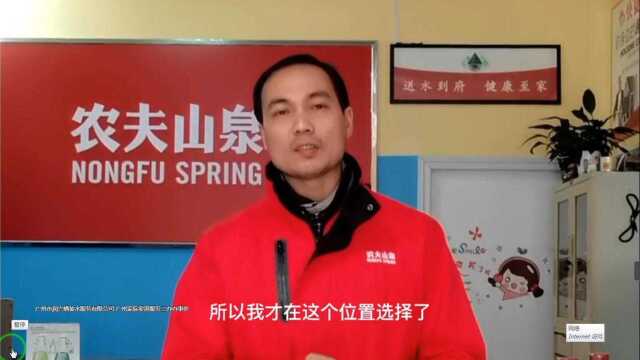 家渠浏阳水站2如何进行标准水站选址 