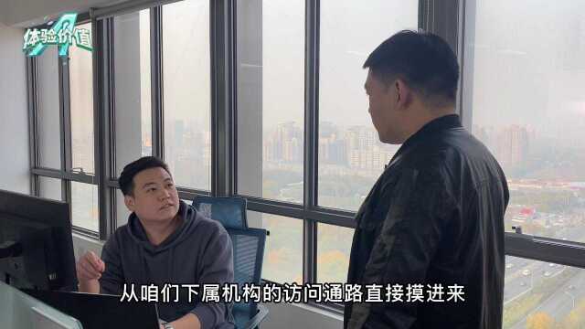 端到端全路径分析,守护核心资产的安全大门