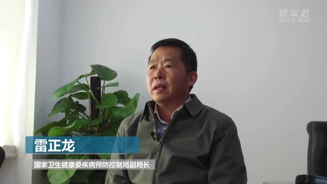 国内疫情最新形势如何研判——权威专家回应近期疫情频发问题