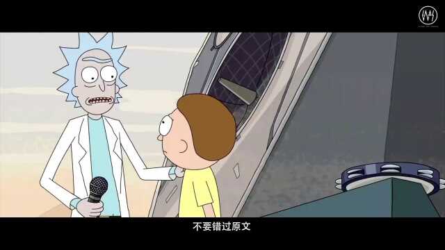 电子音乐资讯视频子项目43